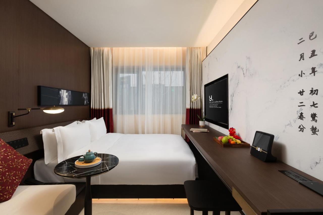 The Yun Collection Guangzhou Yong Qing Fang Hotel Exterior foto